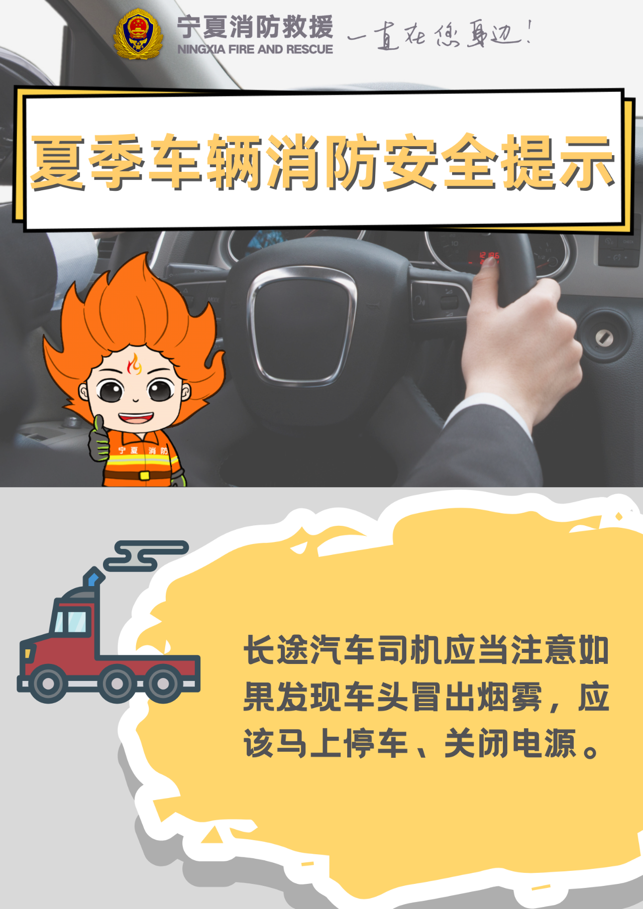 微信图片_20250530094429.png