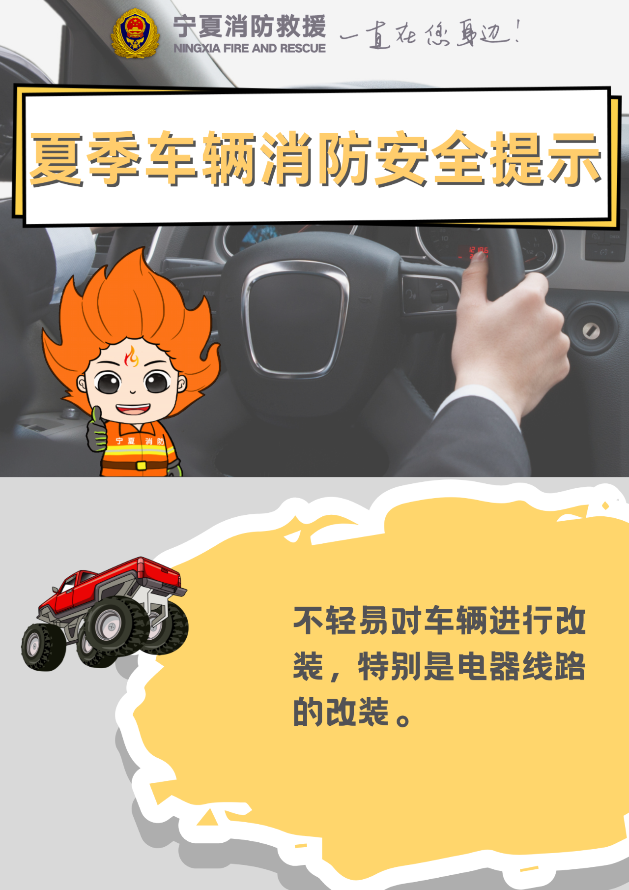 微信图片_20250530094432.png