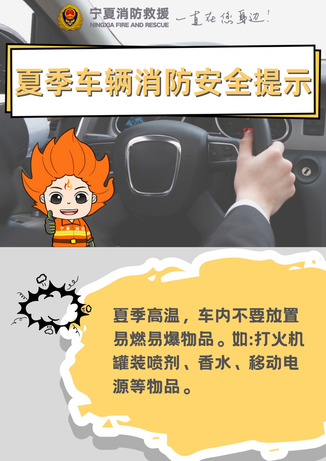 微信图片_20250530094436.png