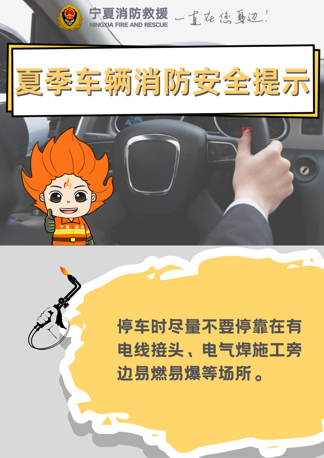 微信图片_20250530094439.png