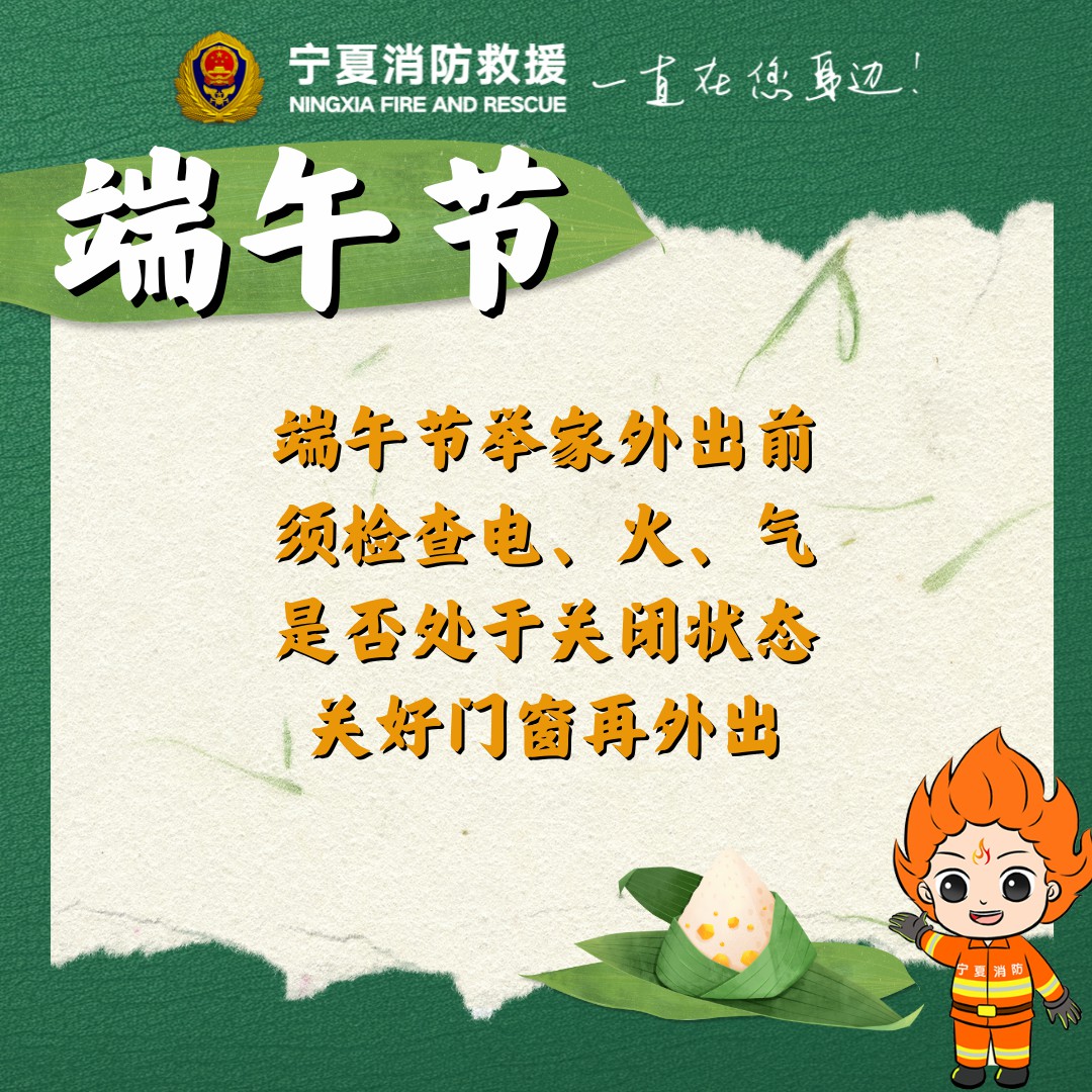 微信图片_20250530095500.jpg