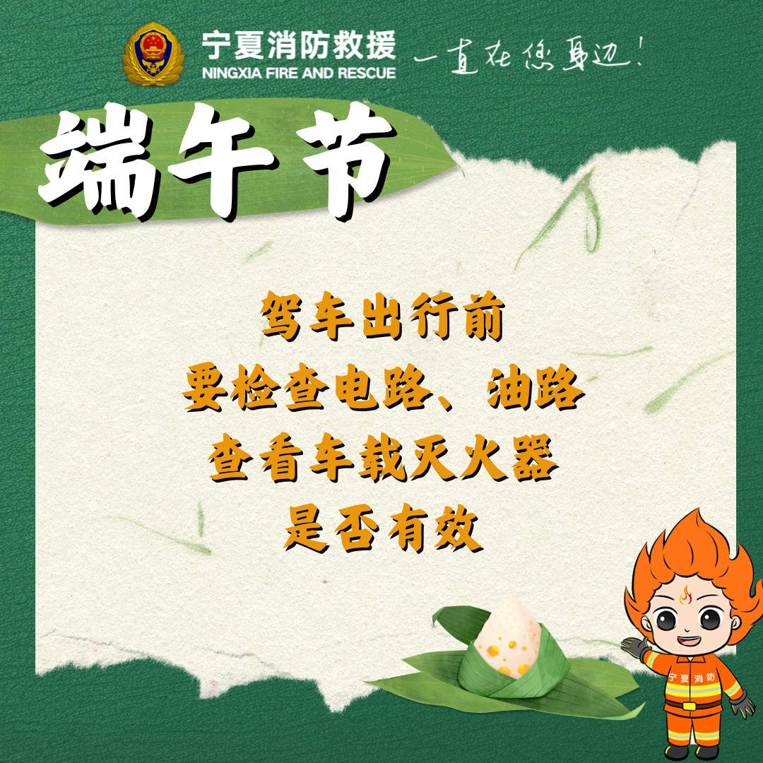 微信图片_20250530095502.jpg