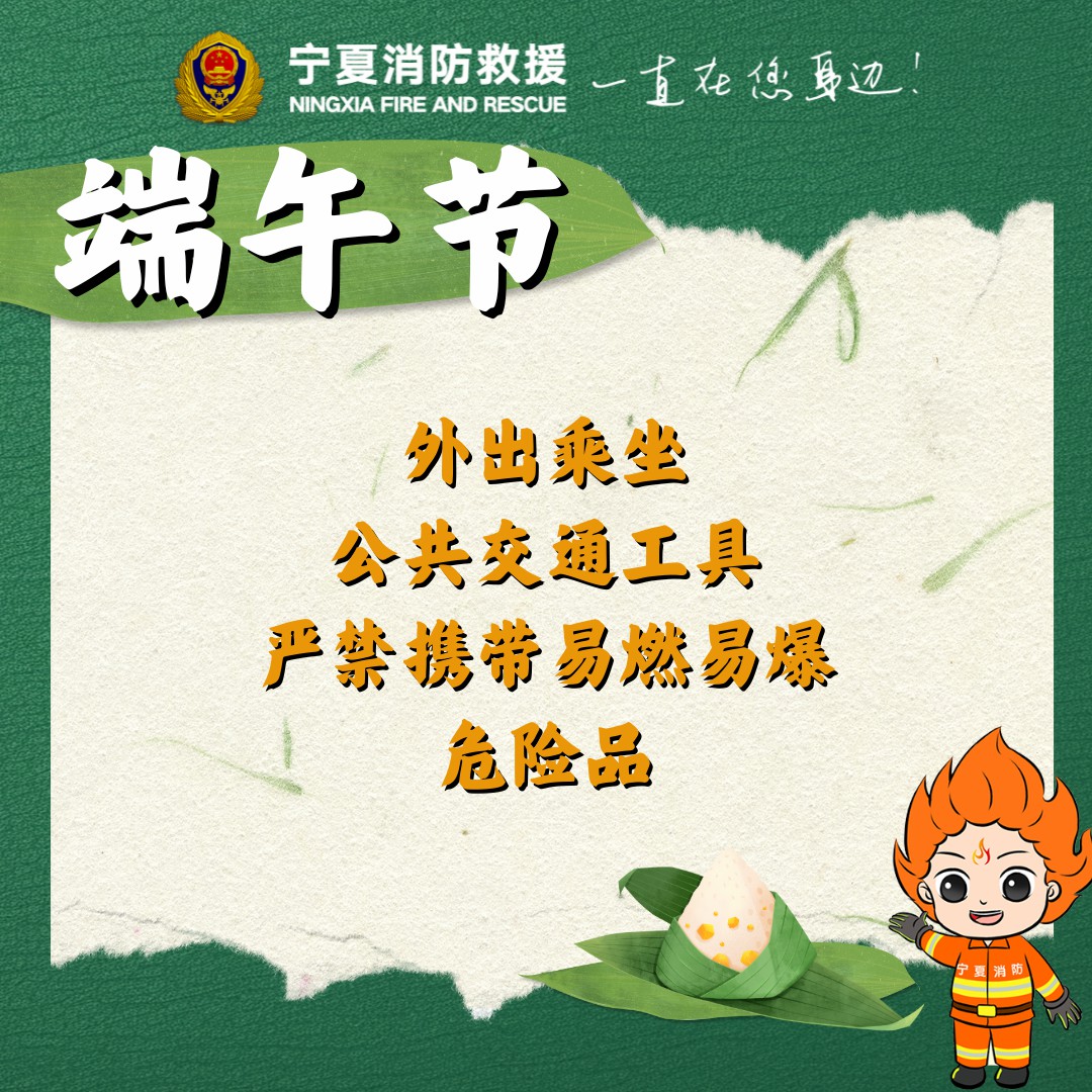 微信图片_20250530095505.jpg