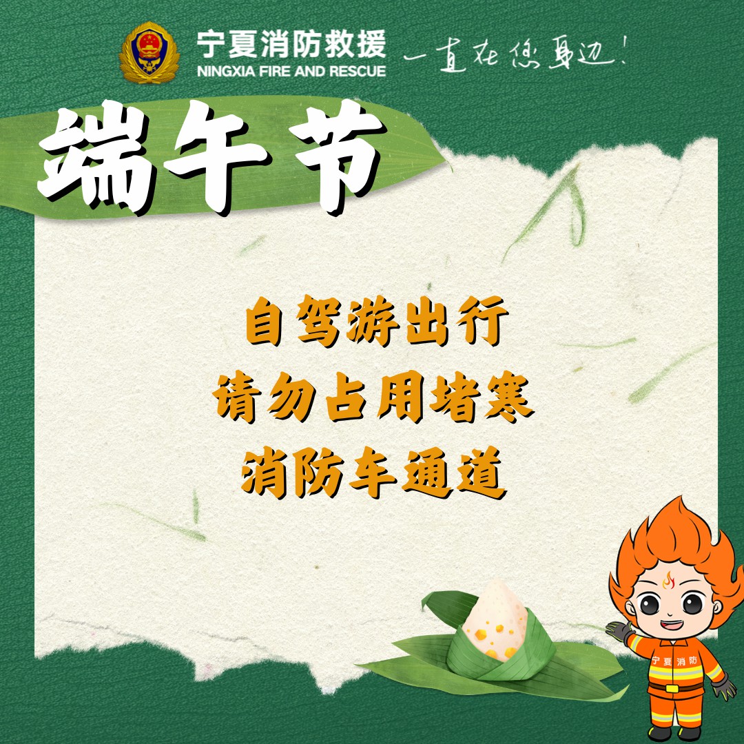 微信图片_20250530095507.jpg