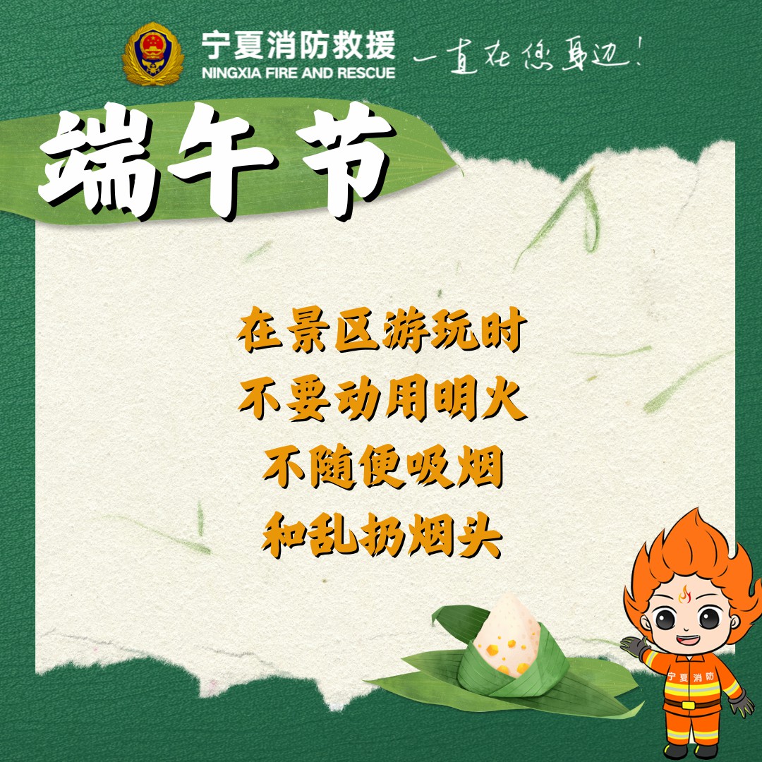 微信图片_20250530095513.jpg
