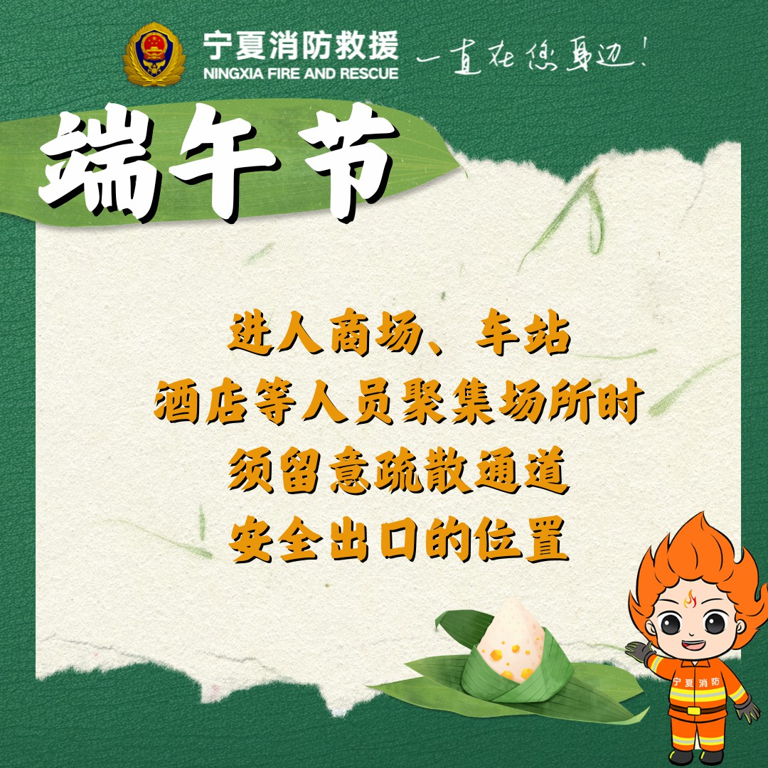 微信图片_20250530095516.jpg