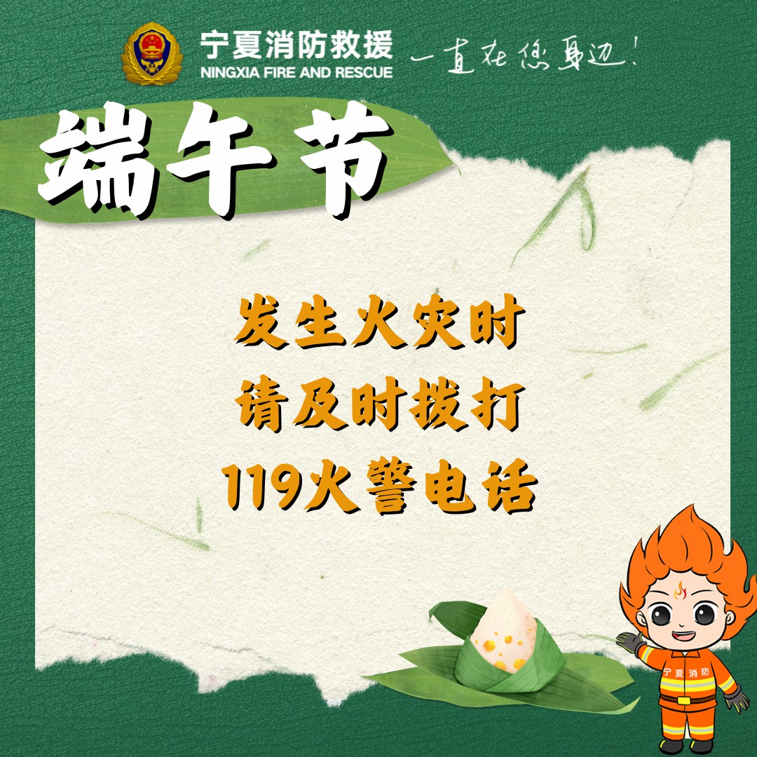 微信图片_20250530095519.jpg