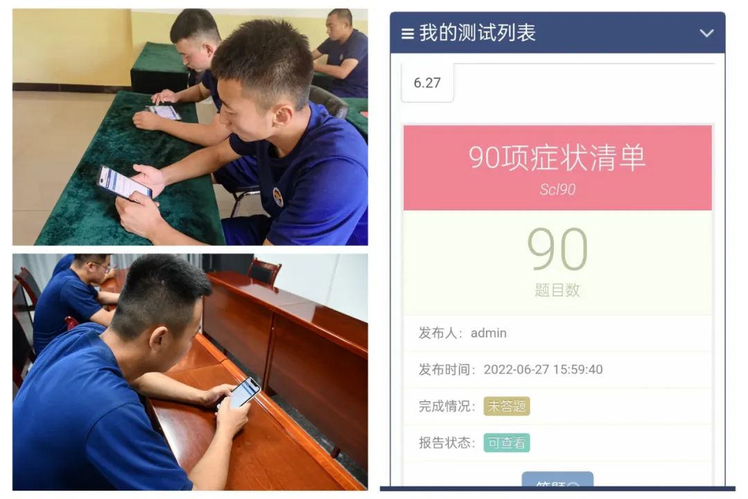 微信图片_20220724221709.jpg