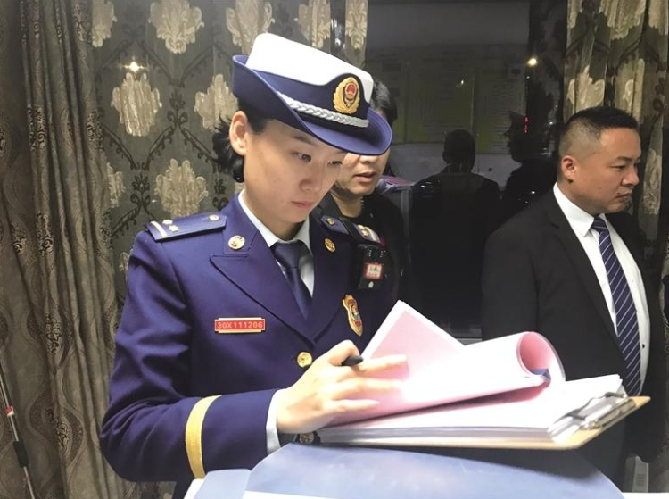 微信图片_20231114185659.png