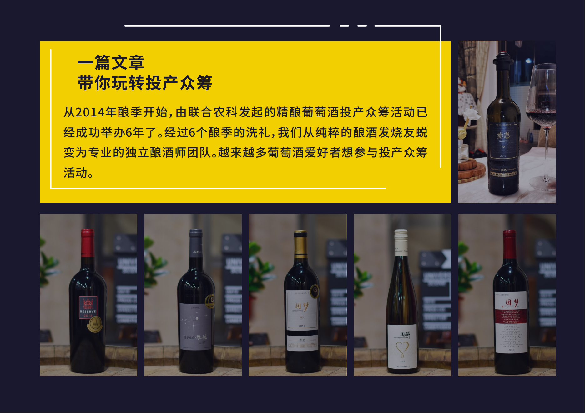 公司简介_20.png