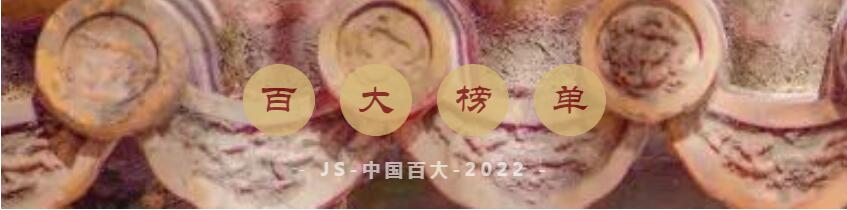 QQ截图20230116161354.jpg