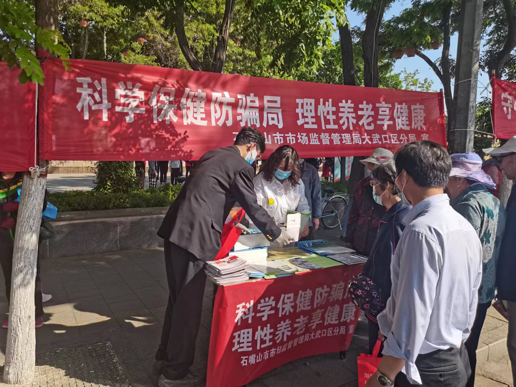 微信图片_20220614100209.jpg