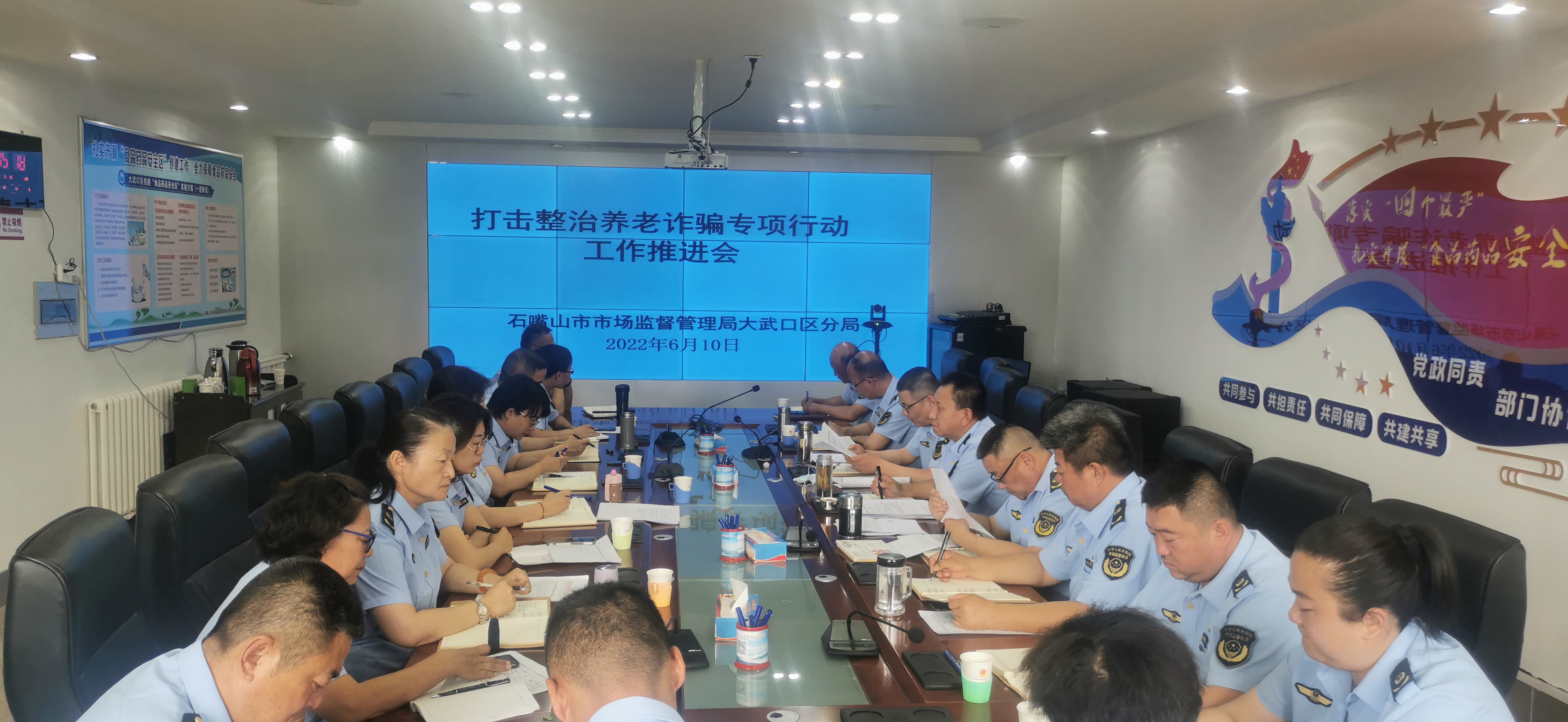 微信图片_20220614100826.jpg