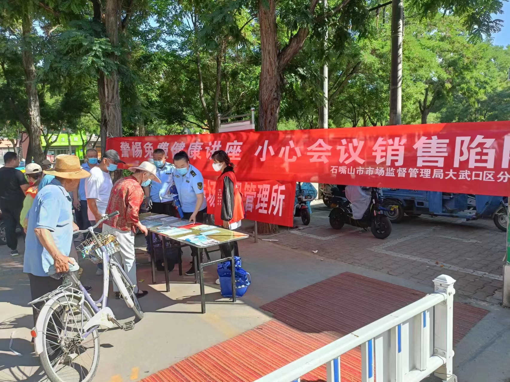 微信图片_20220627153710.jpg