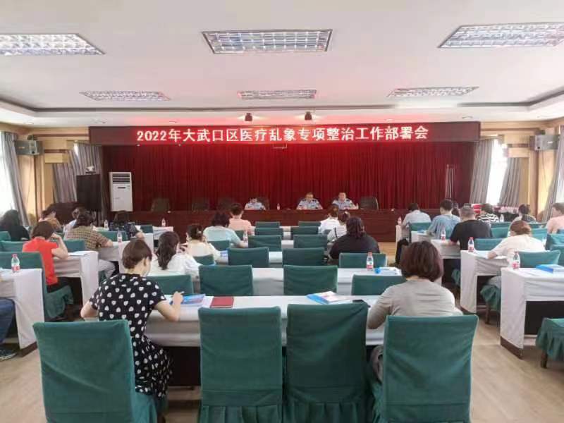 微信图片_20220705205851.jpg