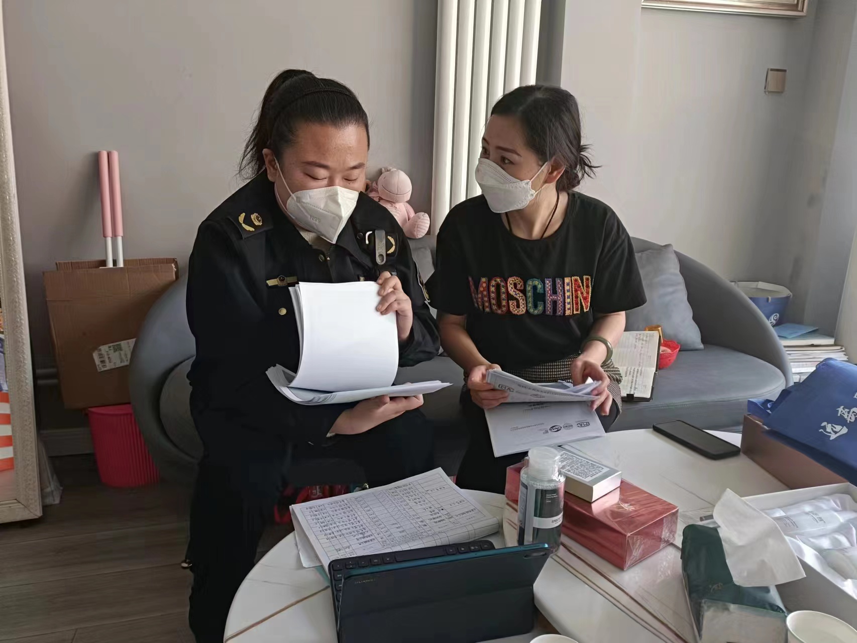 微信图片_20230118144655.jpg