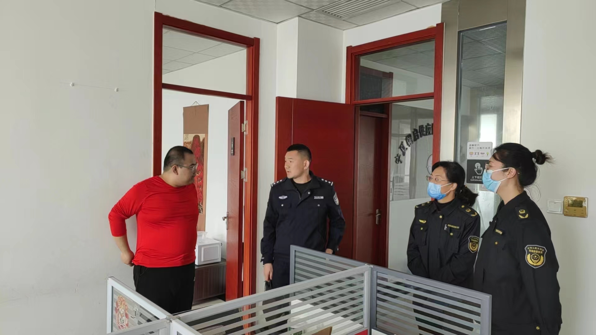 微信图片_20230506162845.jpg