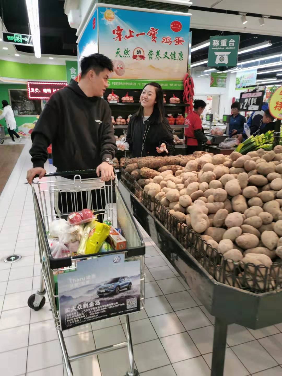 微信图片_20191016130906.jpg