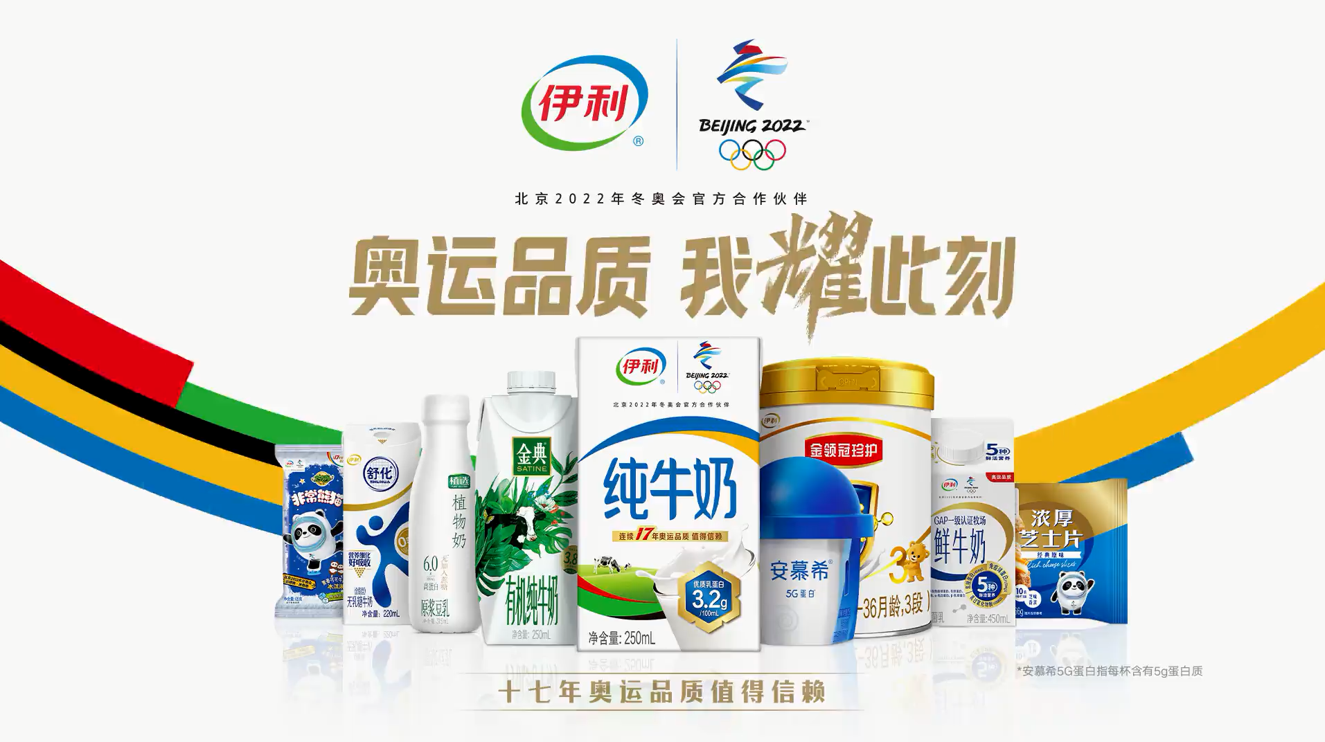 微信图片_20220314160506.png