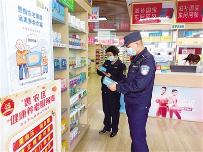     通过“扫楼清街”方式，惠农区全面掌握涉嫌违法违规经营金融业务的风险底数，有力铲除滋生金融乱象的土壤。
