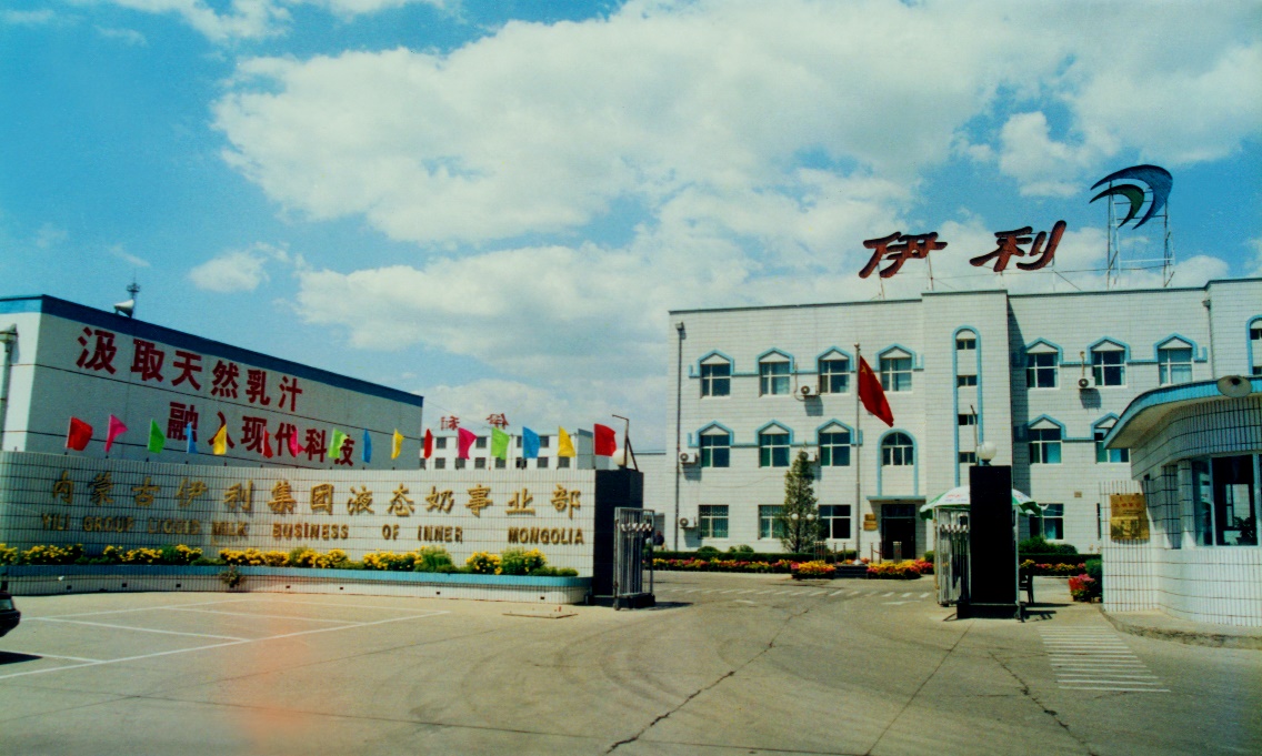 image005.jpg