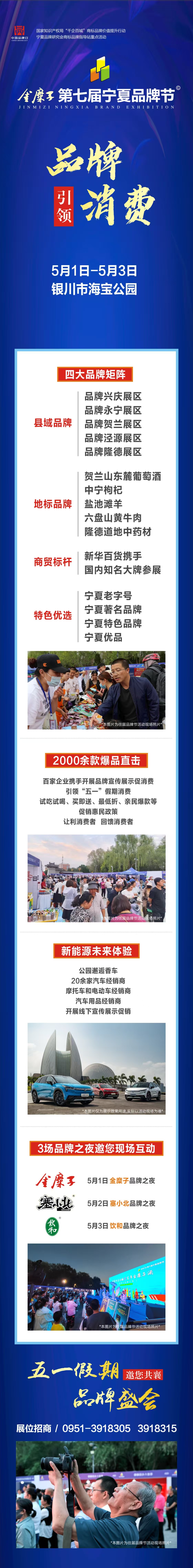 微信图片_20250422155754.jpg