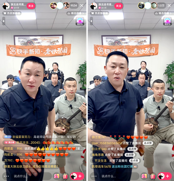 图片6.png