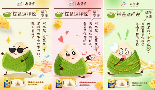 QQ20250526-141728.jpg