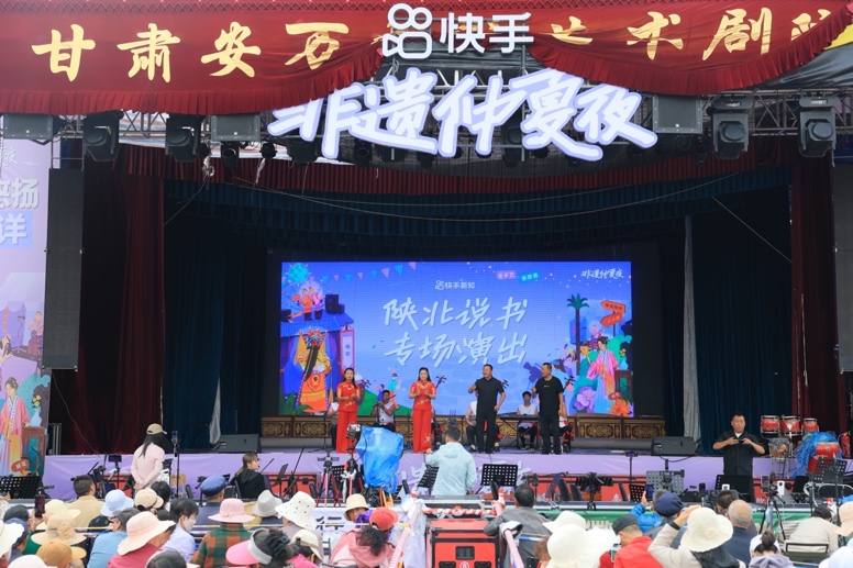 图片8.png