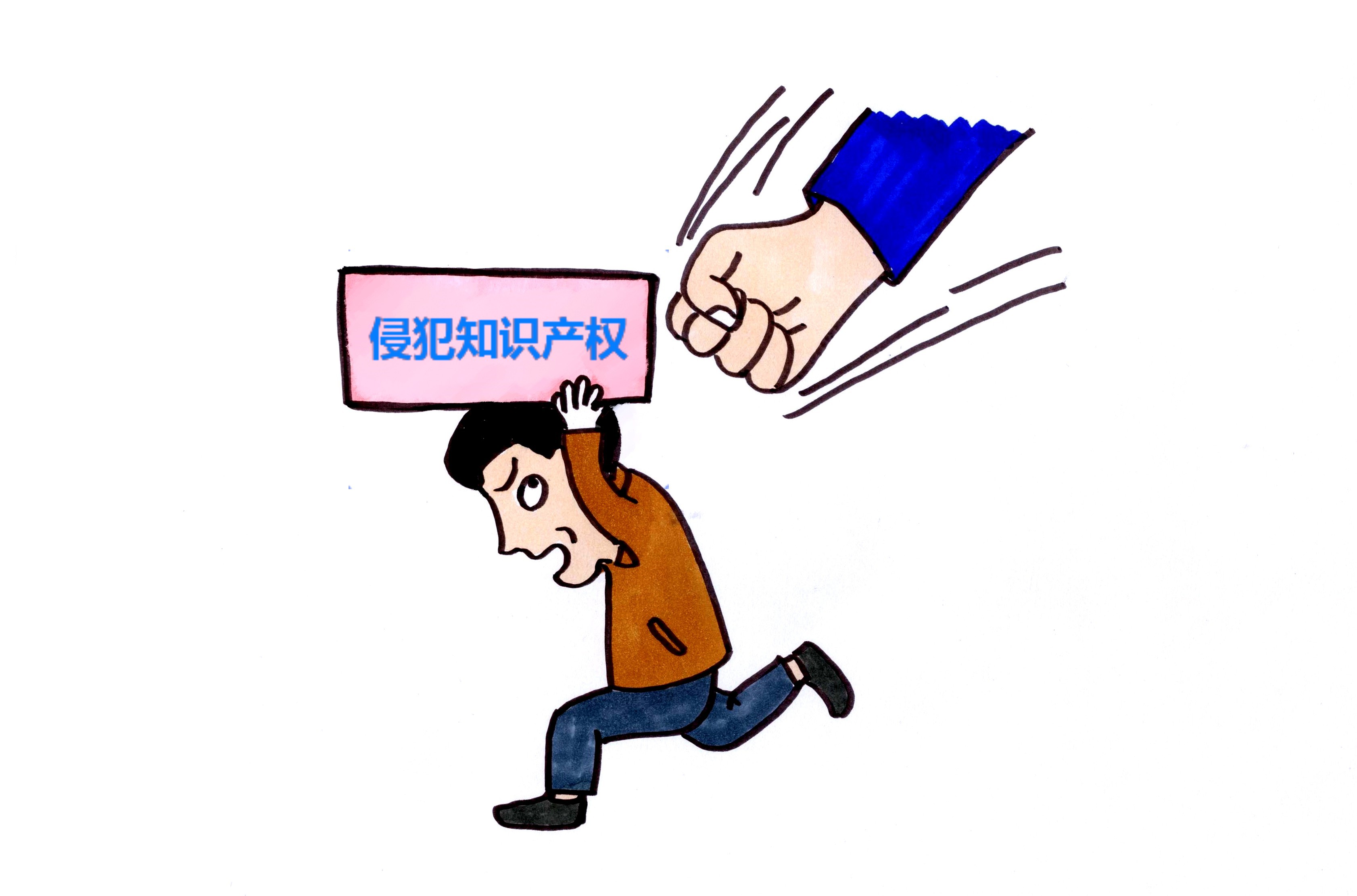 宁夏知识产权的简单介绍