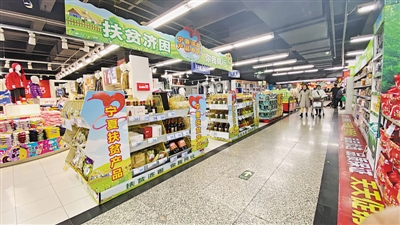 <p>　　大型超市设置“宁夏扶贫产品”专区。</p>