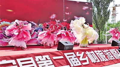<p>　　丰富多彩的文化活动。</p>