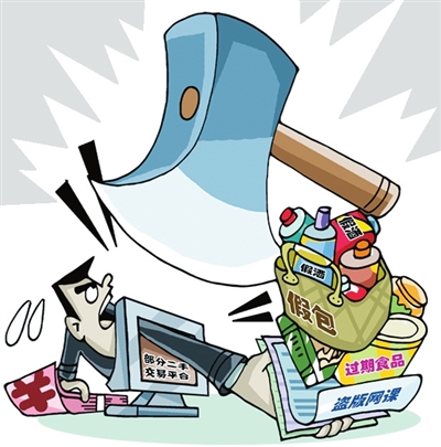 新华社发