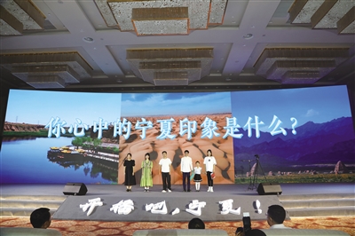 <p>　　情景剧演绎大家心目中的宁夏印象。</p>