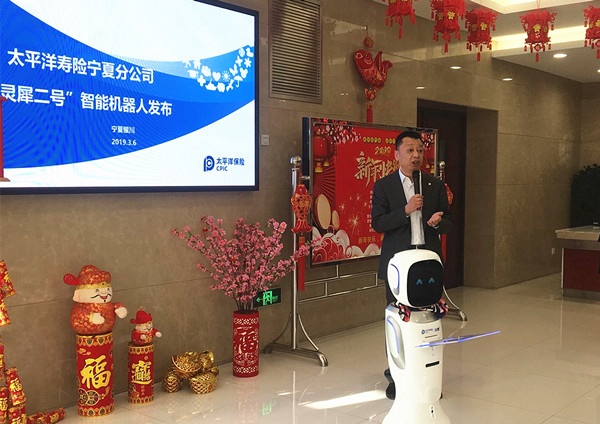 QQ图片20190306195939.jpg