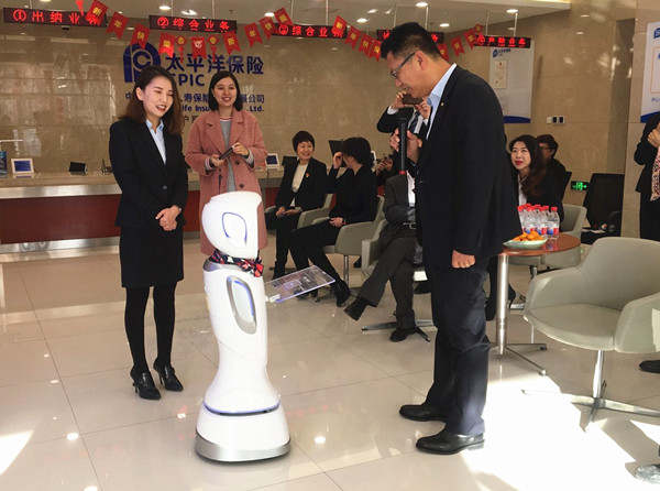QQ图片20190306195948.jpg