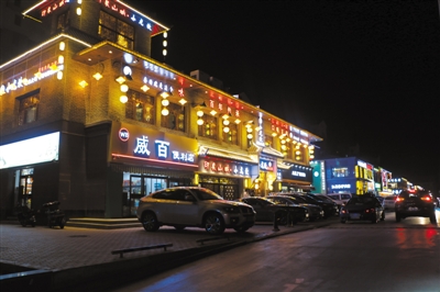 <p>　　由宁房集团开发建设的满城金街。</p>