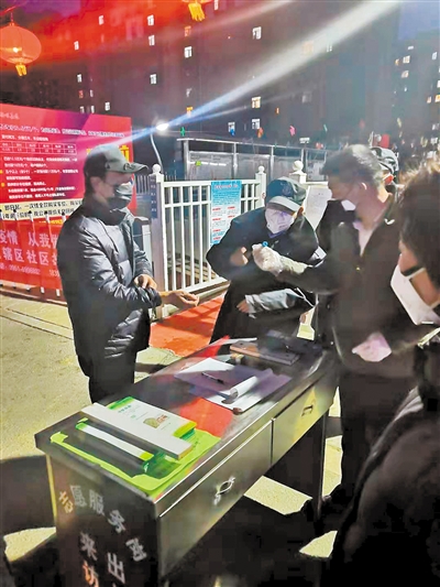 <p>　　全力做好新冠肺炎疫情防控工作。</p>