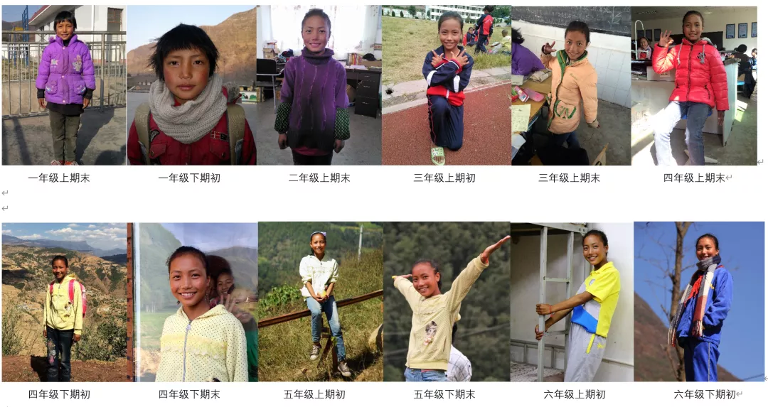 图片2.png