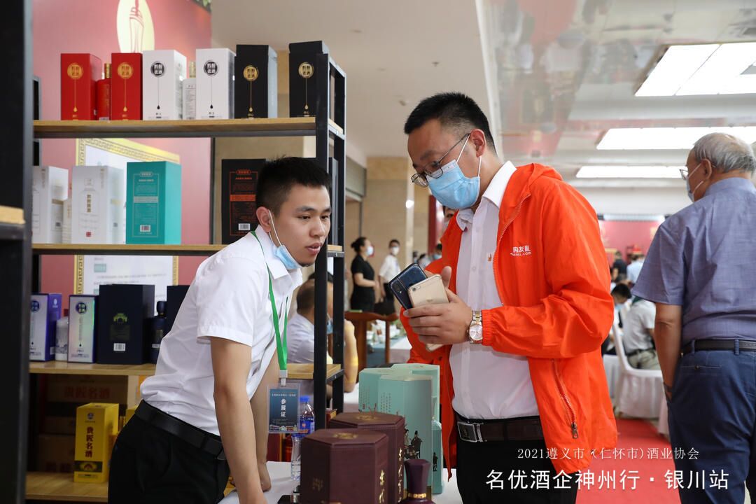 QQ图片20210605172718.jpg