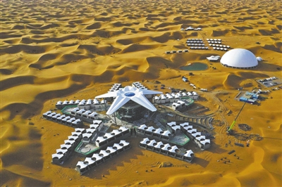 <p>　　中卫沙漠星星酒店。</p>