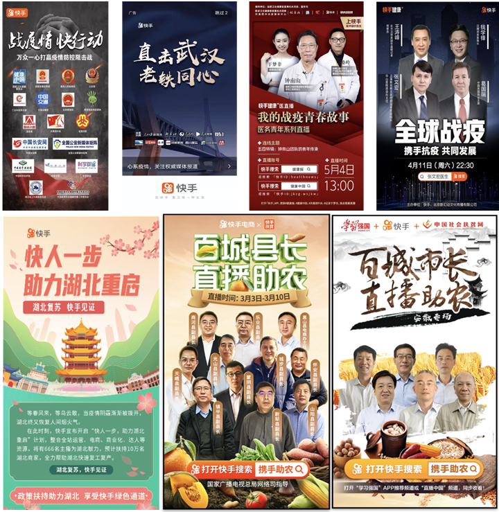 QQ截图20210907150912.png