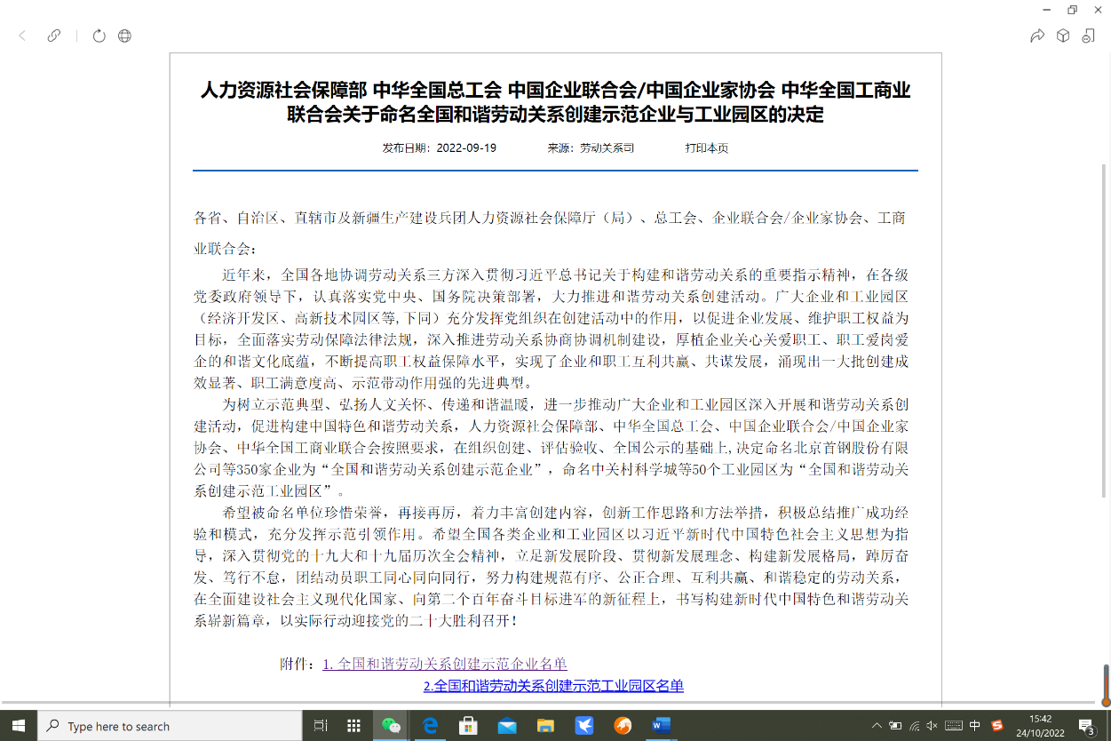image001.png