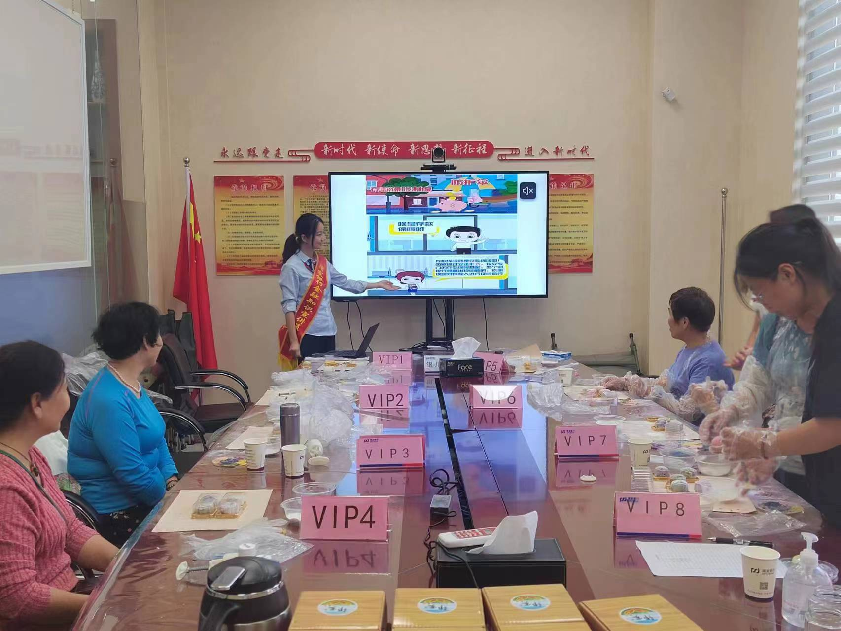 图片7.png