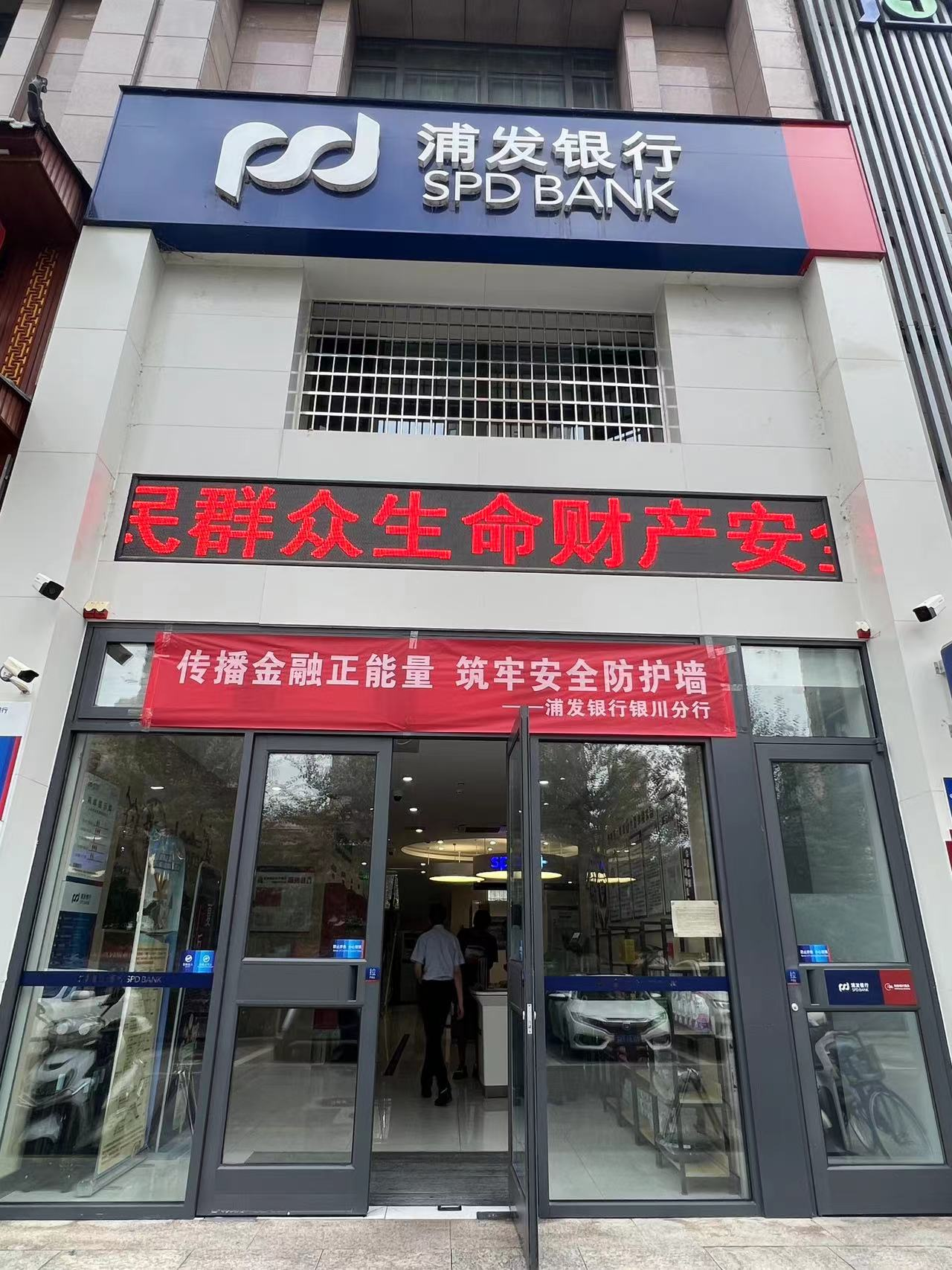 图片9.png