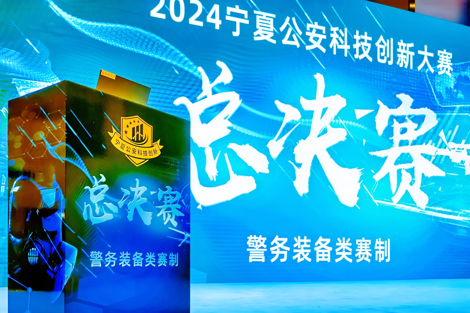 mmexport1720442527278.jpg
