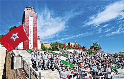 <p>　　不忘初心走好新的长征路。</p>