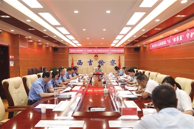    西吉检察以“检察蓝”守护群众美好生活。