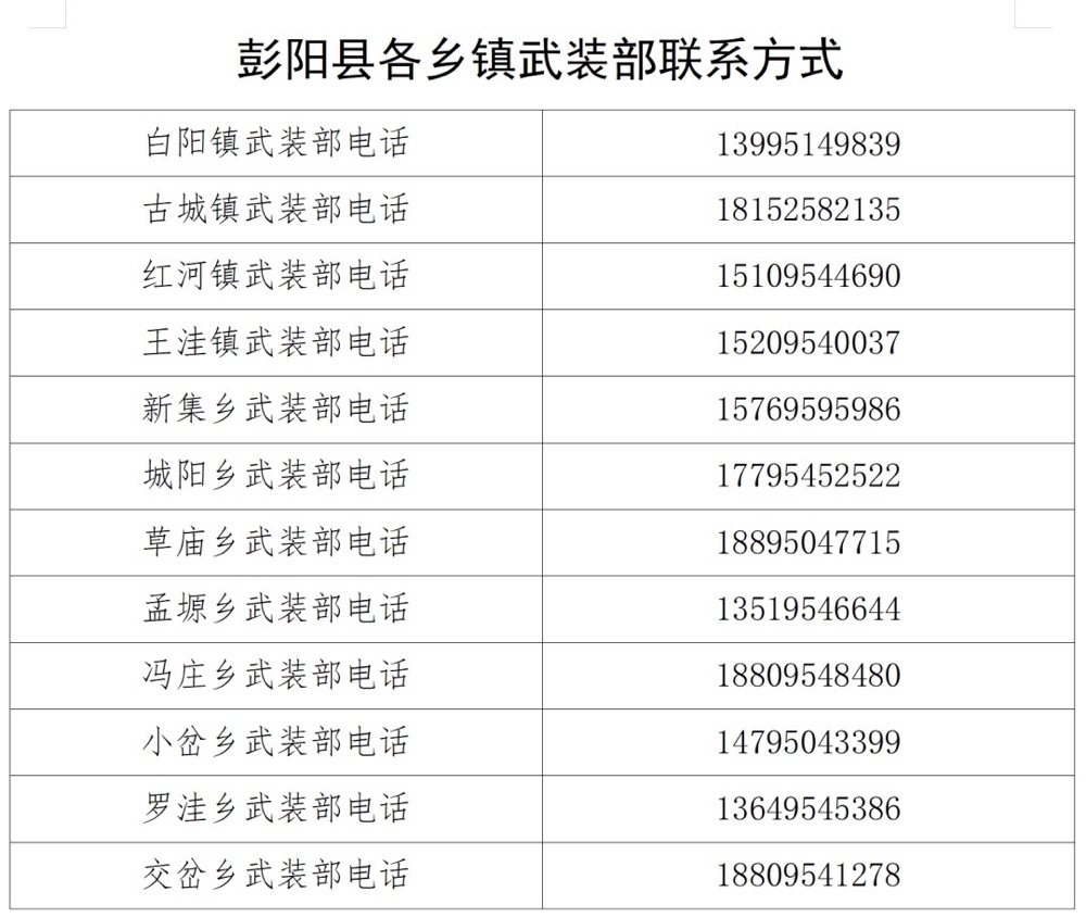 1672106966982.jpg