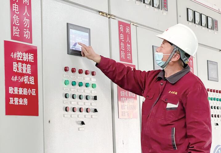 QQ截图20221027084212.jpg